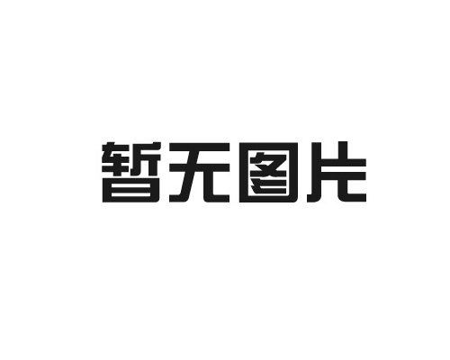 常熟物業
